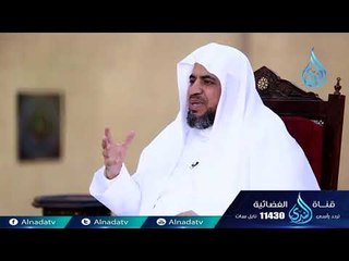 علي بن أبي طالب رضي الله عنه |العشرة المبشرون بالجنة| ح16|  د حسن بن أحمد الغزالي