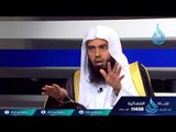 أشرق الوحي | ح28| د . بدر بن ناصر البدر في ضيافة د. عيسى الدريبي