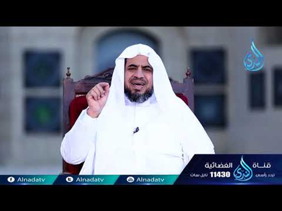 أخوة علي بن أبي طالب وأبو بكر وعمر رضي الله عنهم |العشرة المبشرون بالجنة| ح20| د حسن بن أحمد الغزالي