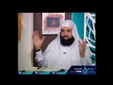 ما هو حق الشفعة ؟الشيخ متولي البراجيلي