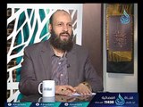 أهل الذكر | الشيخ عادل العزازي في ضيافة أ. أحمد نصر 25-10-2017