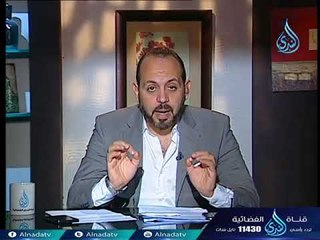 مقومات الثقة بالنفس | نفوس مطمئنة | الدكتور أحمد فوزي صبره 18-10-2017