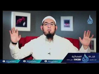 هام جداً  تعرف علي الفرق بين الغنى والفقر | الشيخ محمد سعد الشرقاوي