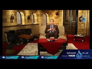 كيف أضحك والمسجد الأقصى في يد الصليبيين