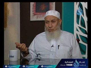 أهل الذكر | الشيخ شعبان درويش في ضيافة أ.أحمد نصر 28.10.2017