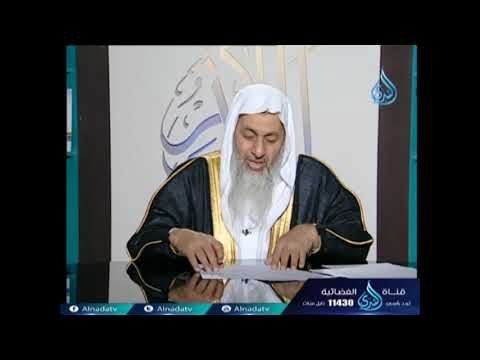هل يجوز قضاء البول واقف أم جالس ؟ الشيخ مصطفي العدوي