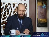 أهل الذكر 2 | الشيخ الدكتور متولي البراجيلي في ضيافة أحمد نصر  2-11-2017