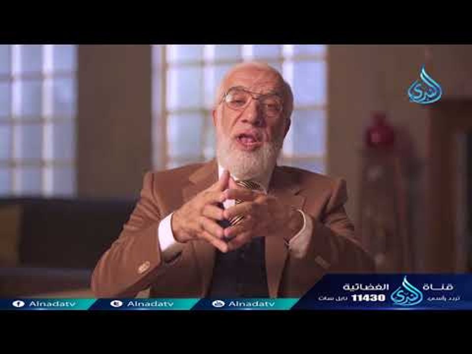 ما هي جنة الأرض ؟ - الشيخ عمر عبد الكافي