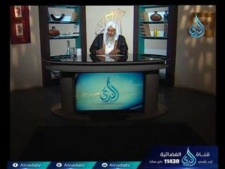 هل يجوز رفع اليدين في تكبيرات صلاة الجنازة ؟ - الشيخ مصطفى العدوي