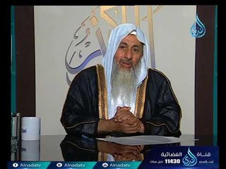 ما حكم النقاب وتغطية الوجه ؟ - الشيخ مصطفى العدوي
