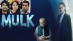 Mulk Teaser Reaction:  Rishi Kapoor | Taapsee Pannu | Prateik Babbar |FilmiBeat