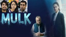 Mulk Teaser Reaction:  Rishi Kapoor | Taapsee Pannu | Prateik Babbar |FilmiBeat