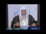 ما حكم قراءة الفنجان ؟ الشيخ مصطفي العدوي