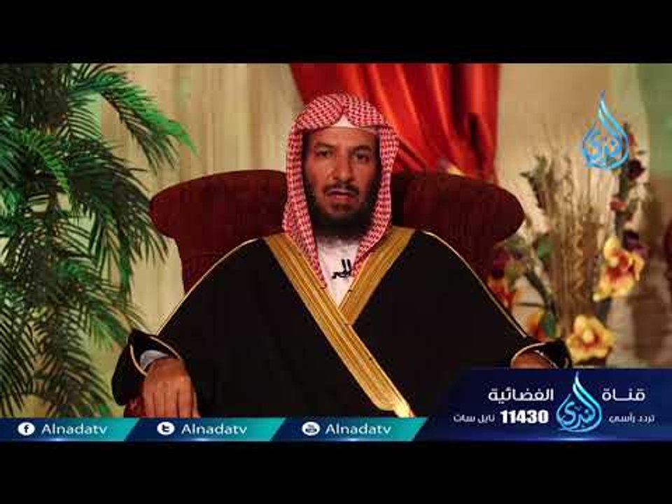 من توكل على الله فهو حسبه | 18 | عواقب الأمور | الدكتور سعد بن ناصر الشثري