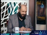 أهل الذكر 2 | الدكتور محمد حسن عبد الغفار في ضيافة أحمد نصر 21-11-2017