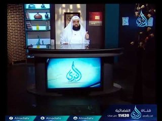 لماذا دخل العرب بكاملهم الإسلام بعد فتح مكة ؟