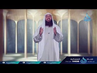 موعد برنامج أهل الذكر - الشيخ حسن عبد الغفار