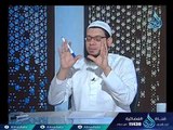 شرح الحديث المتصل والمسلسل| مجلس مصطلح الحديث |ح9 | الشيخ أبو بسطام محمد مصطفي ويحاوره خالد