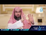 قصة وآية | ح3 | الشيخ الدكتور نبيل العوضي