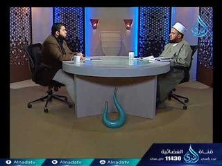 تفسير سورة الإنفطار| مجلس التفسير| ح 9 | مجالس العلم | أ.د أحمد محمد الشرقاوي
