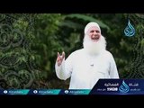 برومو برنامج |  إنه القرآن العظيم |  الشيخ محمد  يعقوب