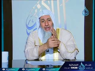 أهل الذكر | الشيخ مصطفي العدوي 30-11-2017