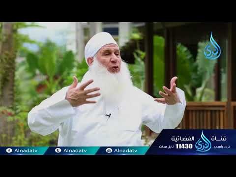 القرآن العظيم | إنه القرآن العظيم | ح 1| الشيخ محمد يعقوب