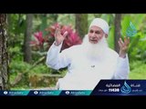 ذكر الجنة | إنه القرآن العظيم |ح30|  الشيخ محمد  يعقوب