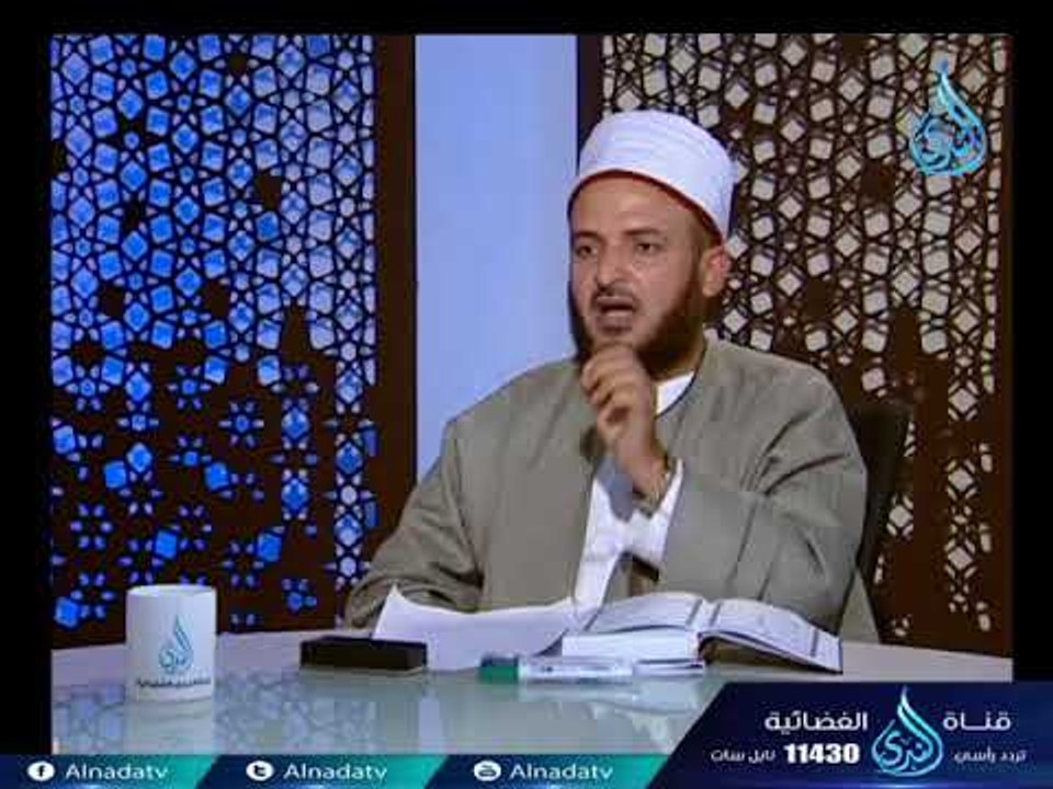 تفسير سورة المطففين| مجلس التفسير| ح 10 | مجالس...