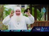 عزة القرآن | إنه القرآن العظيم | ح2 | الشيخ محمد  يعقوب