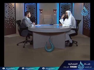 صفة الغسل | مجلس الفقه | ح10 | الدكتور محمد حسن عبد الغفار