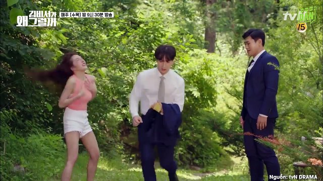 Ngoài cặp đôi chính thì Thư Ký Kim Sao Thế còn có cả dàn nhân vật phụ cực phẩm