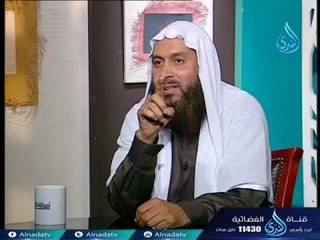 لو أن انسان سيأخذ مالاً من شخص مقابل أن يوظفه في وظيفة ما حكم هذا ؟