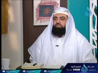 ما حكم مال الزوج المختلط ؟