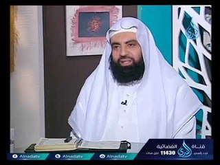 تعرف إلى الله فى الرخاء يعرفك فى الشدة