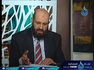 أهل الذكر | الشيخ  سامي السرساوي في ضيافة أحمد نصر 13-11-2017