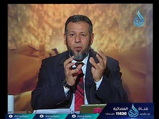 حادي الركب |ح6| البقرة من 30إلي 39| مبادئ علم التجويد 2 |الشيخ أشرف عامر