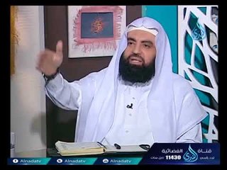 لماذا يختلف العلماء فى الحكم على الحديث ؟