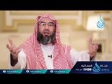 قصة وآية | ح12 | الشيخ الدكتور نبيل العوضي