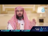 قصة وآية | ح13 | الشيخ الدكتور نبيل العوضي