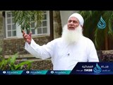 الرضا|  إنه القرآن العظيم | ح10 | الشيخ محمد  يعقوب
