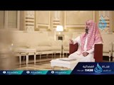 قصة وآية | ح21 | الشيخ الدكتور نبيل العوضي