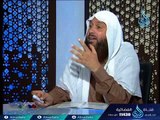 الحيض والنفاس3 | مجلس الفقه | ح14 | الدكتور محمد حسن عبد الغفار