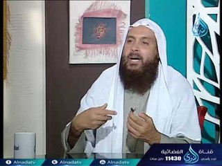 بين أبيه و عمه خصومة فما موقفه من عمه هل يكلمه أم لا يكلمه ؟