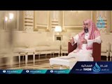 قصة وآية | ح22 | الشيخ الدكتور نبيل العوضي