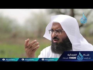 استثمار مواهبهم | أطفال فى حجر الحبيب | ح10 | الشيخ علي بن أحمد باقيس