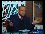 كيف عالج الإسلام الفقر | نوافذ | الشيخ وجيه الطوخي في ضيافة أ.مصطفى الأزهري 3.2.2018