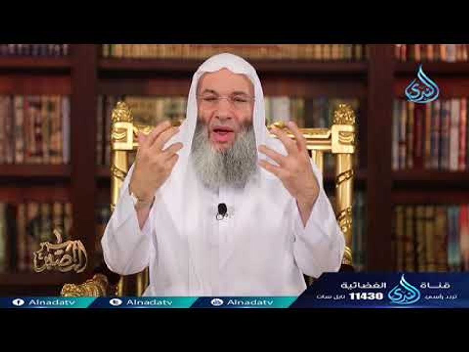 حقيقة الدنيا | ح2| المصير | الشيخ الدكتور محمد...