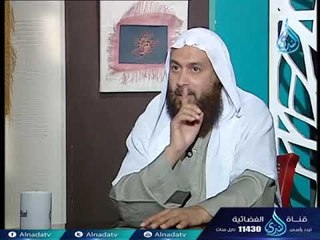 كان يحفظ القرآن بالقراءات فنسيَ القراءات ، فهل عليه ذنب ؟