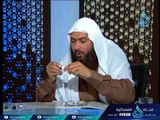 الأحكام المترتبه علي الحيض | مجلس الفقه | ح15 | الدكتور محمد حسن عبد الغفار